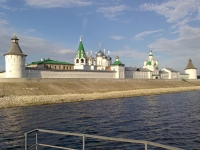 Нижний Новгород всего за 3800 рублей