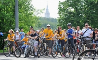 На День молодежи в Москве ожидается большой велопарад