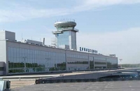 В аэропорту Домодедово начались проблемы с питанием на борту 