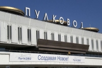 Аэропорт "Пулково" открыл новый прямой маршрут до Исландии