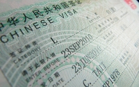 Гуанчжоу можно будет посетить без визы