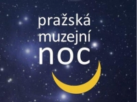В Праге пройдет музейная ночь