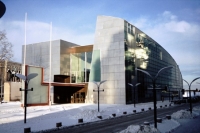 Финский музей Kiasma закроется на полгода