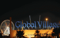 В октябре В Дубае откроется Всемирная деревня