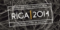 Большая праздничная программа пройдет в Риге в честь статуса культурной столицы 