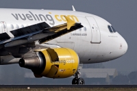Vueling изменяет расписание рейсов Барселона-Санкт-Петербург