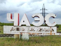 Чернобыль становится популярнее среди любителей видеоигр и японцев