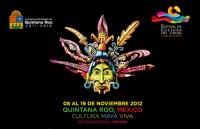 В Мексике пройдет фестиваль карибской культуры