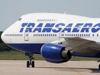 Авиакомпания "Трансаэро" распродает дешевые билеты до Пекина и Гонконга