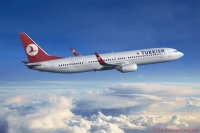 "Turkish Airlines" начала продажи дешевых билетов на линии Ставрополь-Стамбул