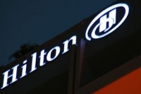 В первом квартале 2014 года в Киеве откроется отель Hilton