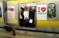 Планшеты с картографическими данными появились в токийском метро