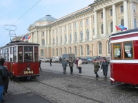 Блокадный музей на время откроется в Санкт-Петербурге