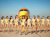 Тайский календарь Nok Air