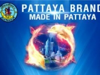 Pattay Brand