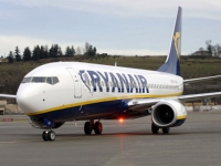 Авиакомпания "Ryanair" начала торговать автобусными турами