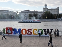 В Москве появятся новые пешеходные зоны