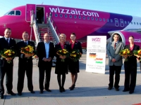 Венгерская авиакомпания Wizz Air Hungar открыла новый маршрут в Украину