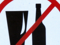 В Турции запретили выпивать по ночам