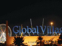 В октябре В Дубае откроется Всемирная деревня