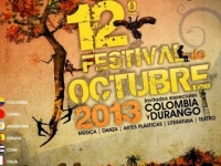Целый месяц в Мексике будет проходить музыкальный фестиваль