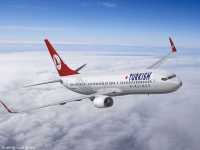 Дешевые билеты из Астрахани в Стамбул предлагает авиакомпания Turkish Airlines