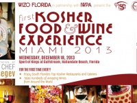 В Майами пройдет фестиваль изысканных блюд и вина