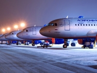 Скидку на билеты Москва Тель-Авив ввела авиакомпания "Аэрофлот"