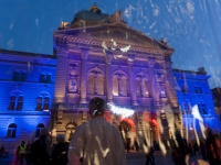 Ночь музеев в Берне