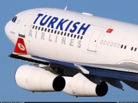 Universal Music Group и Turkish Airlines объявили о совместном сотрудничестве