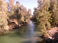 Ярденит - место крещения на реке Иордан