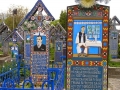 Юмор на кладбище в Румынии