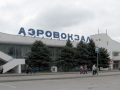 Ремонт в аэропорту Ростова