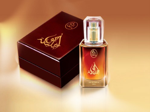 Parfume-UAE