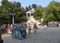Кисловодск меняется