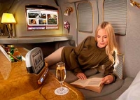 1 класс в Emirates
