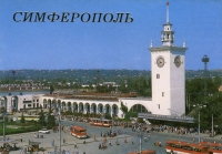 Крым популярен как никогда