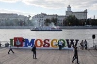 В Москве появятся новые пешеходные зоны