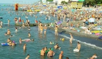 Число туристов посещающих Сочи уменьшилось в несколько раз
