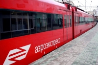 Электрички к аэропорту в Сочи сильно подешевели