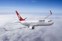 Дешевые билеты из Астрахани в Стамбул предлагает авиакомпания Turkish Airlines