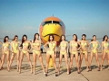 Тайский календарь Nok Air
