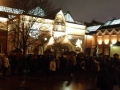 Экспонаты Третьяковки были спроецированы на ее фасаде