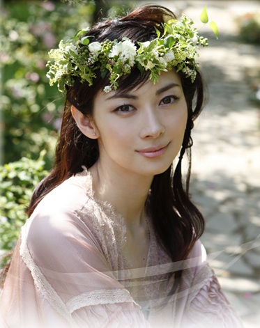 Misaki-Ito