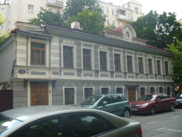 Москва_в_Прошлом
